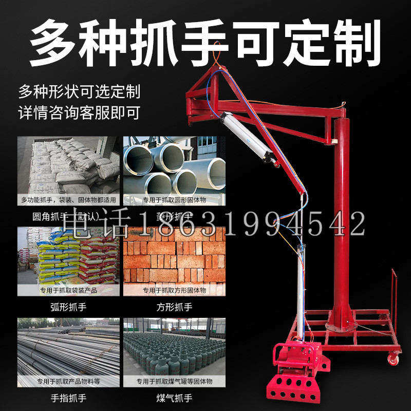 竹南镇schunk气缸|德国schunk机械抓手1315983|DPG-PLUS 80-1-AS代理商