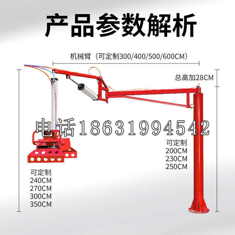 竹南镇schunk雄克机械抓手PGN-plus系列0372092|PGN-plus 64-1-AS-KVZ